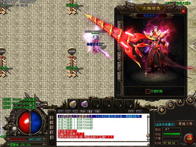 [Ʒ]꼫Ʒ(GOM)