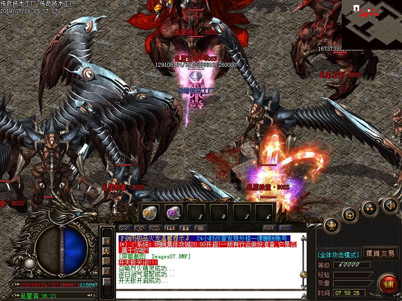 [Ʒ]꼫Ʒ(GOM)