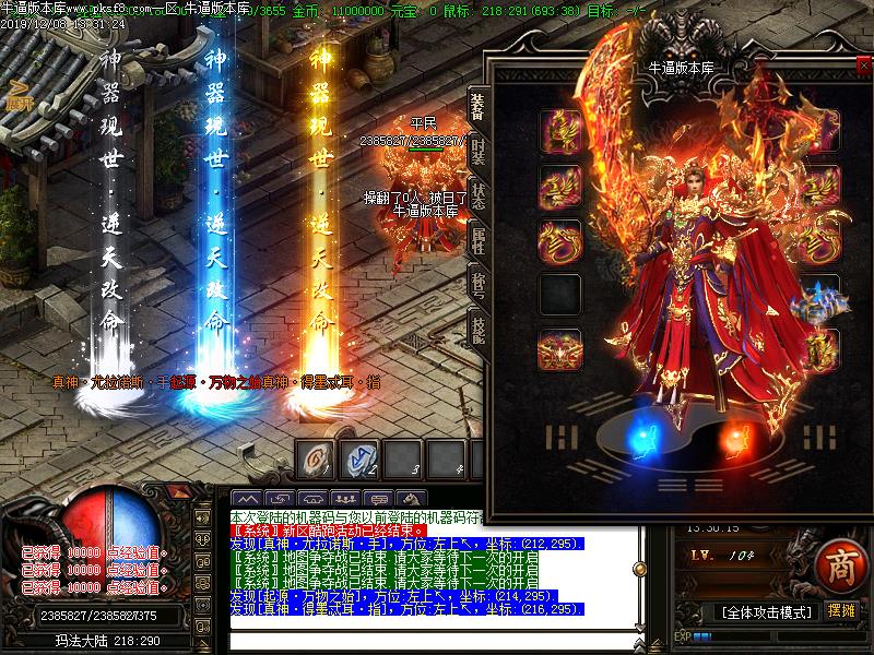 [ְҵ汾]澭ְҵ(GOM)