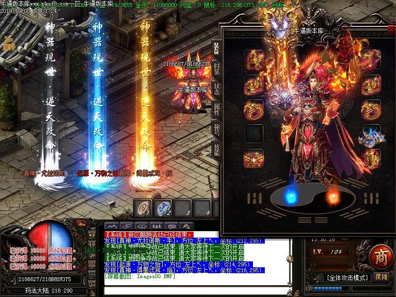 [ְҵ汾]澭ְҵ(GOM)