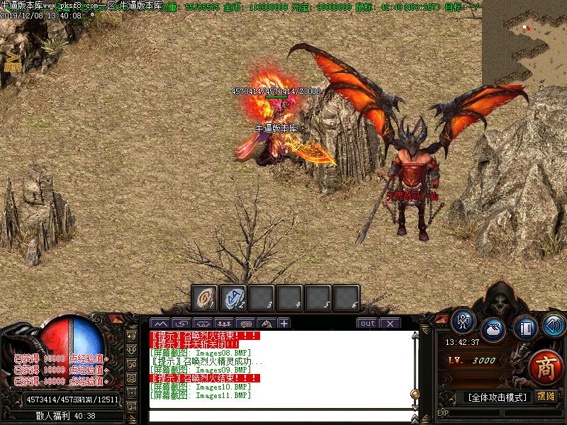 [ְҵ汾]澭ְҵ(GOM)