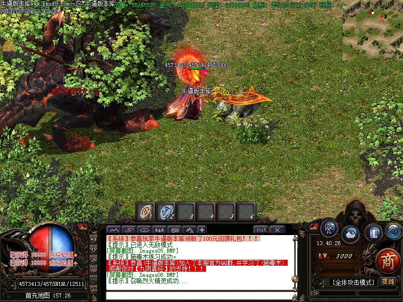 [ְҵ汾]澭ְҵ(GOM)