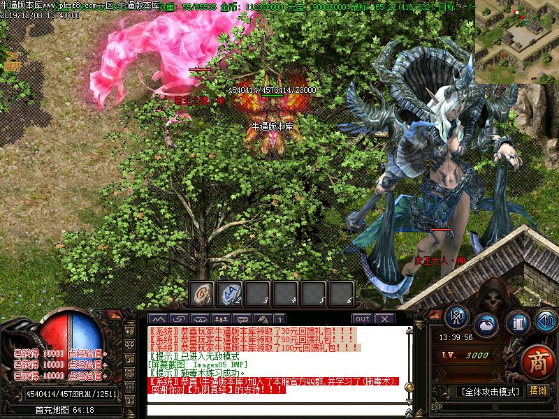 [ְҵ汾]澭ְҵ(GOM)