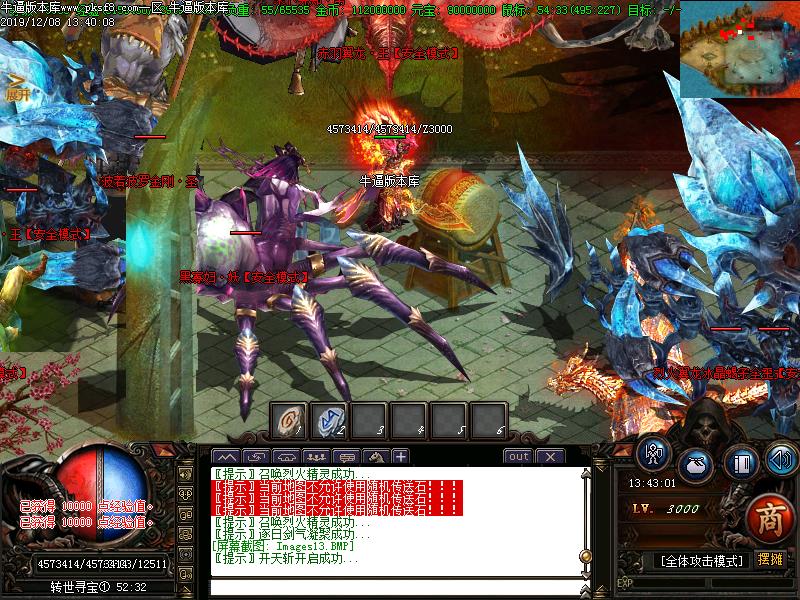 [ְҵ汾]澭ְҵ(GOM)