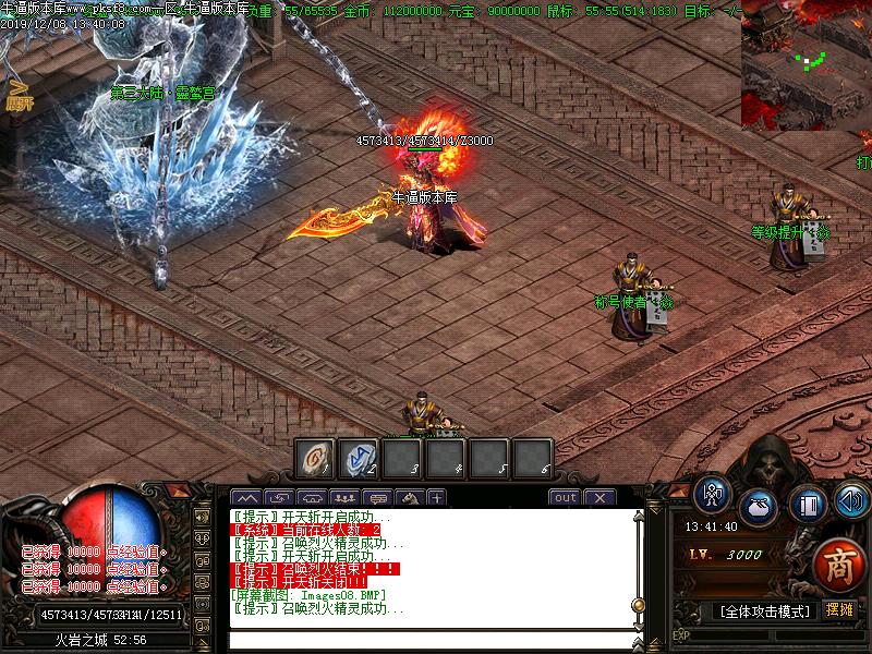 [ְҵ汾]澭ְҵ(GOM)