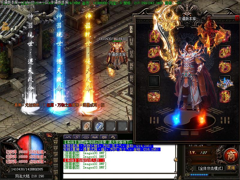 [ְҵ汾]澭ְҵ(GOM)