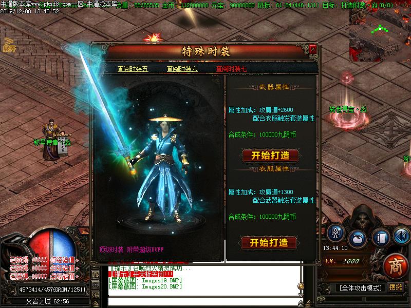 [ְҵ汾]澭ְҵ(GOM)