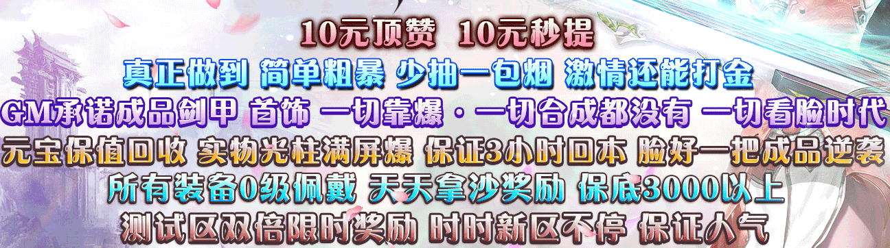 [ְҵѩ]ѩְҵ(GOM)