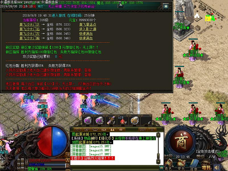 [ְҵѩ]ѩְҵ(GOM)
