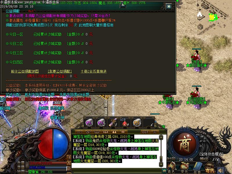 [ְҵѩ]ѩְҵ(GOM)