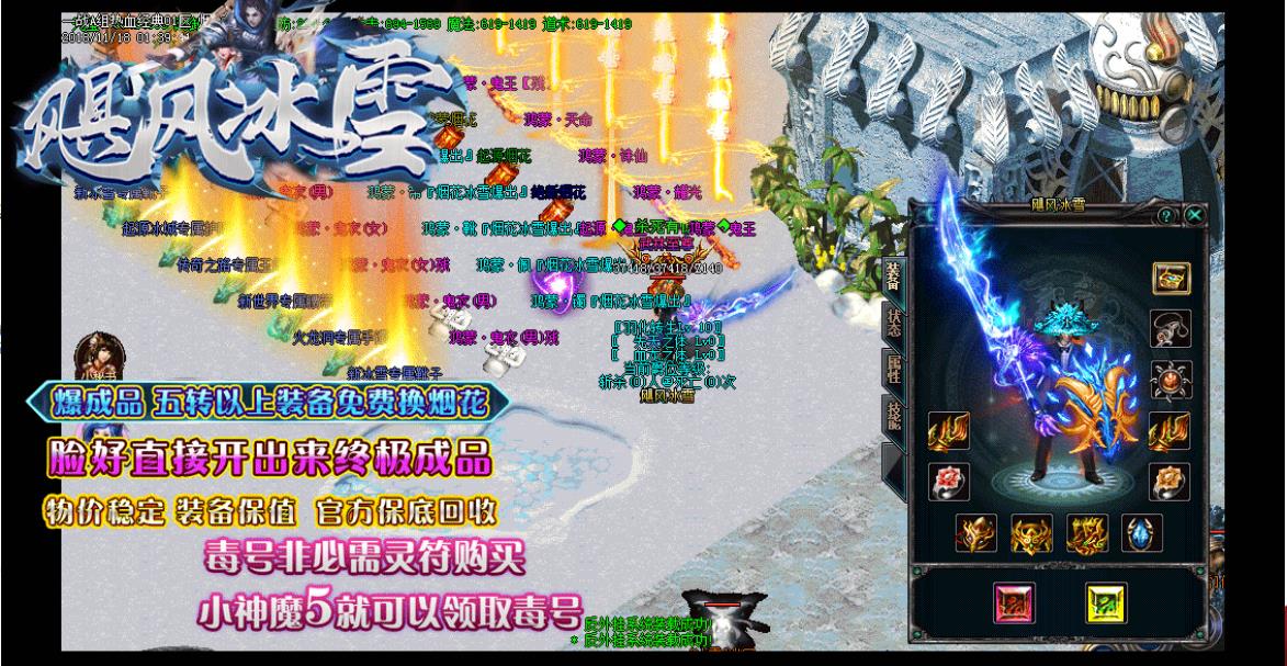 [ѩ]쫷ѩְҵ(GOM)
