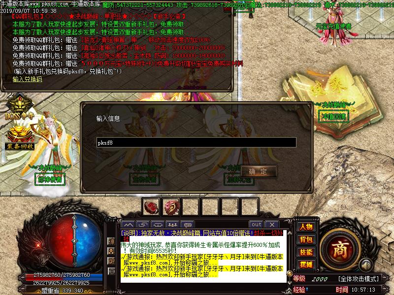 [ְҵ]ս۷嵥ְҵ(GOM)