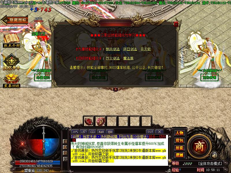 [ְҵ]ս۷嵥ְҵ(GOM)