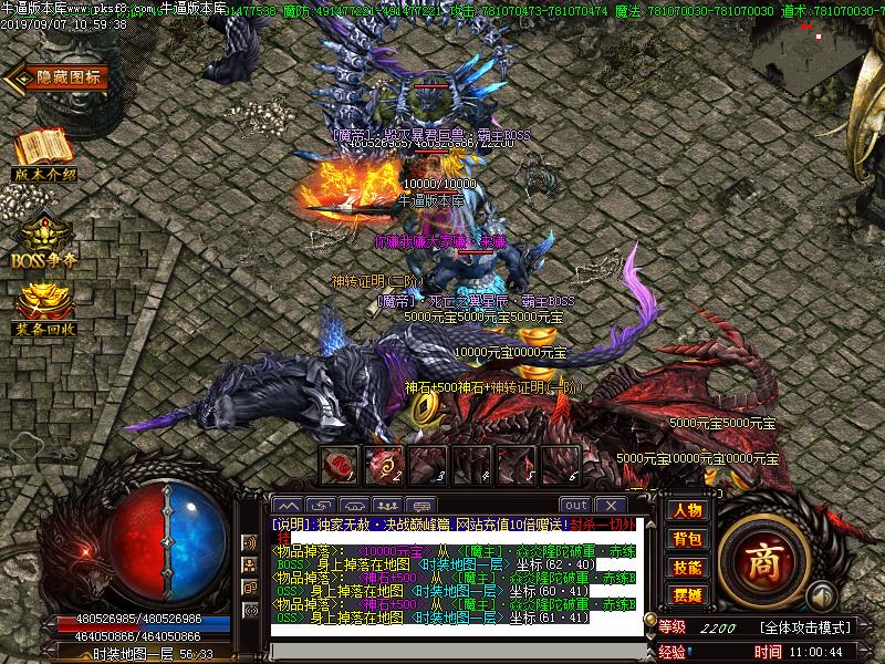 [ְҵ]ս۷嵥ְҵ(GOM)