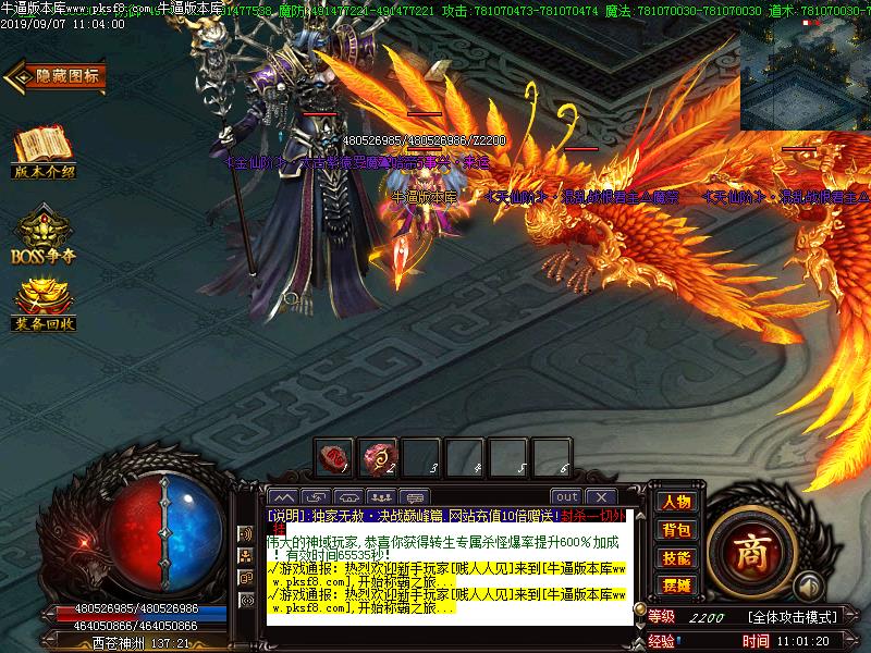 [ְҵ]ս۷嵥ְҵ(GOM)