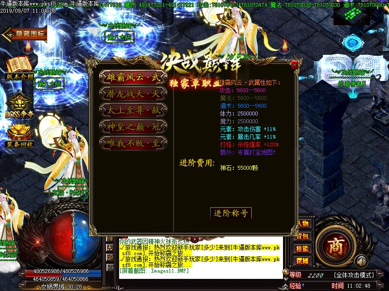 [ְҵ]ս۷嵥ְҵ(GOM)