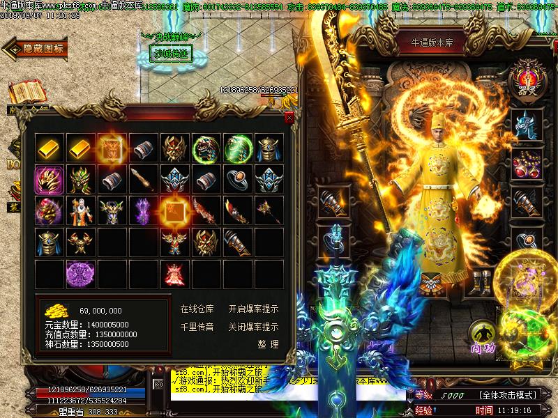 [ְҵ]ս۷嵥ְҵ(GOM)