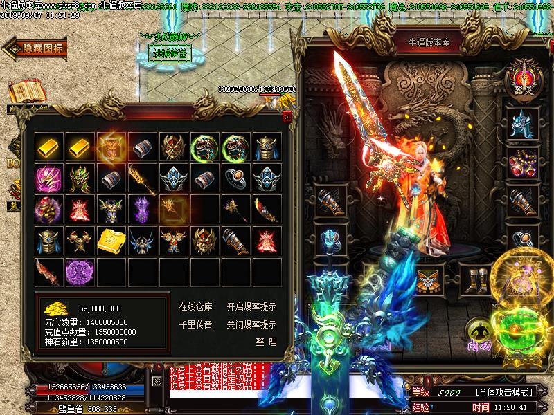 [ְҵ]ս۷嵥ְҵ(GOM)