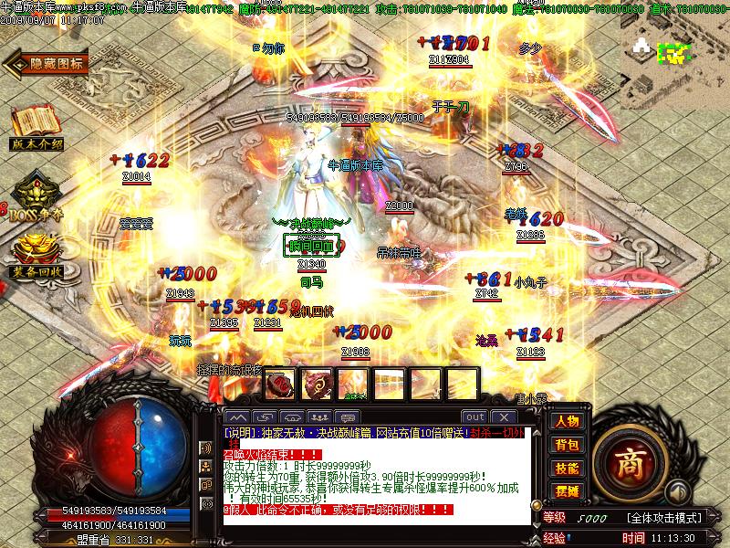 [ְҵ]ս۷嵥ְҵ(GOM)