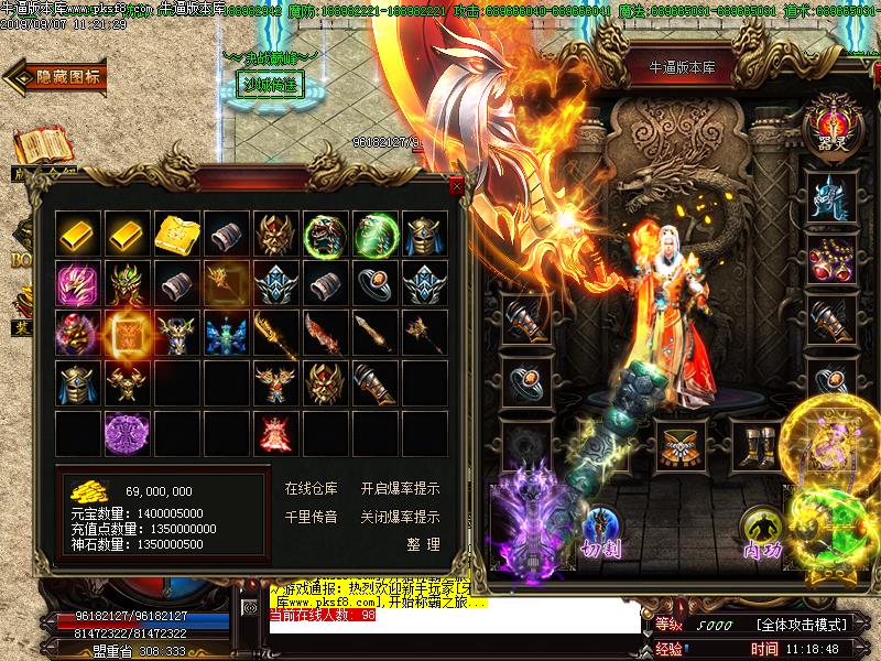 [ְҵ]ս۷嵥ְҵ(GOM)