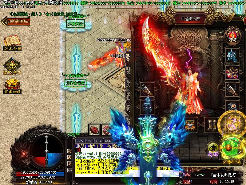 [ְҵ]ս۷嵥ְҵ(GOM)