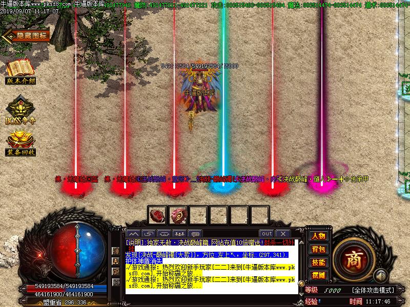 [ְҵ]ս۷嵥ְҵ(GOM)