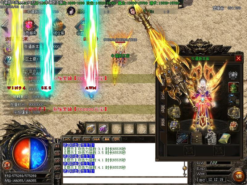 [ְҵ]Լְҵ(GOM)