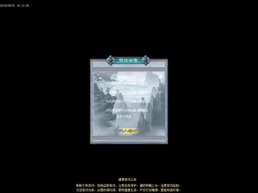 [浥ְҵ]ɱְҵ(GOM)