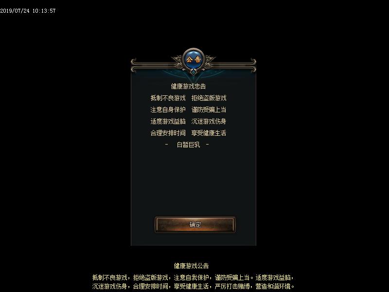 [ְҵ汾]սջ浥ְҵ(GOM)