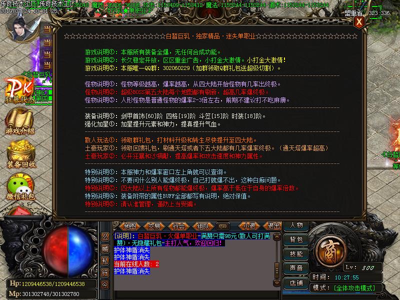 [ְҵ汾]սջ浥ְҵ(GOM)