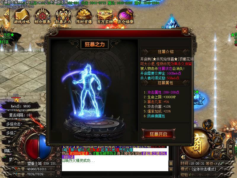 [ְҵ]޼б䵥ְҵ(GOM)