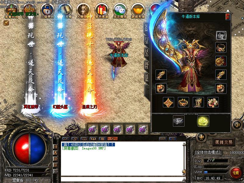 [ְҵ汾]ħĬְҵ(GOM)