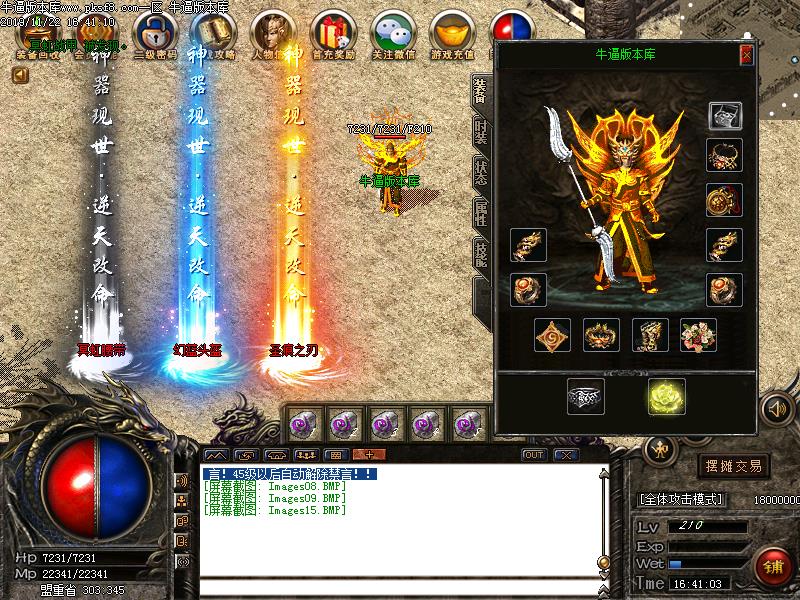 [ְҵ汾]ħĬְҵ(GOM)