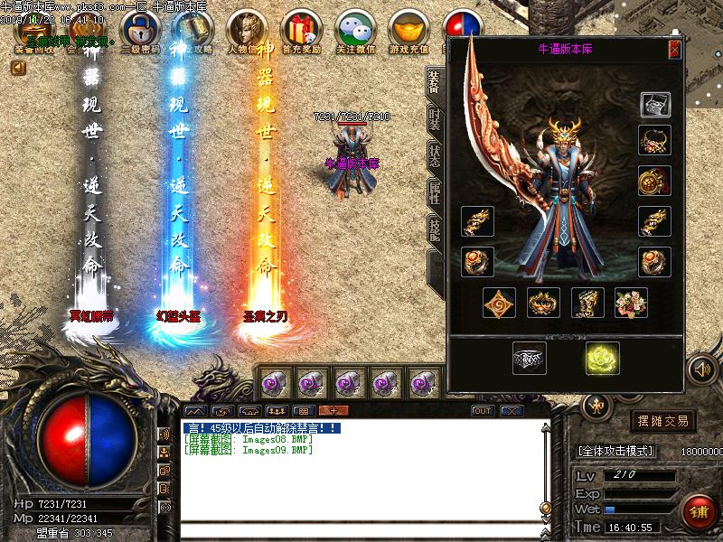 [ְҵ汾]ħĬְҵ(GOM)