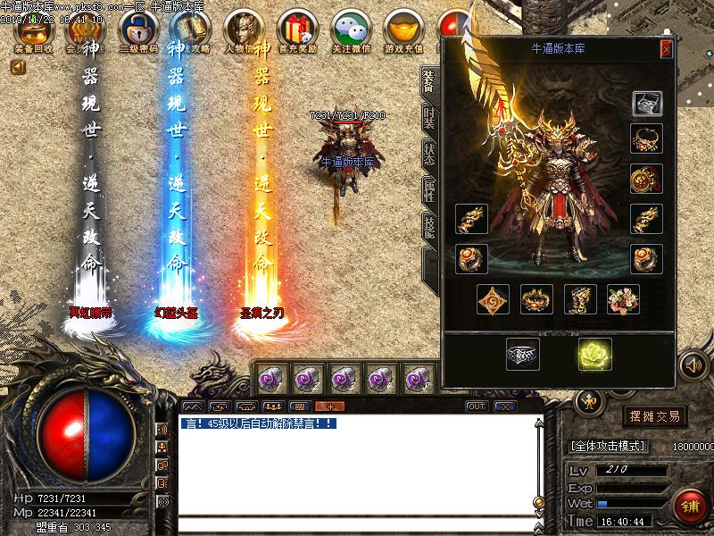 [ְҵ汾]ħĬְҵ(GOM)