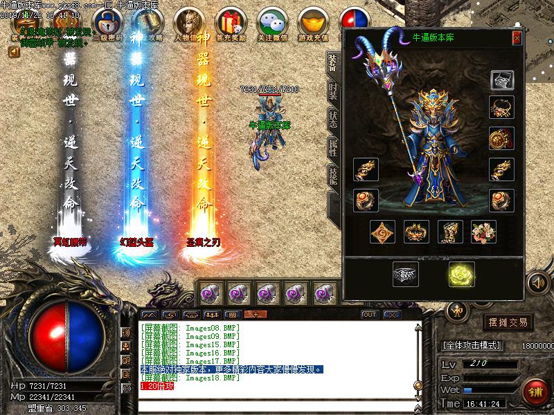 [ְҵ汾]ħĬְҵ(GOM)