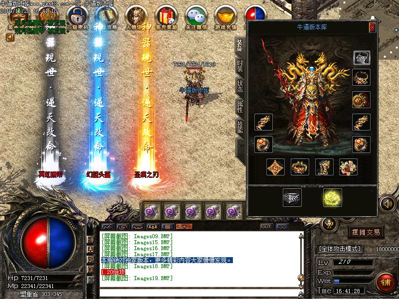 [ְҵ汾]ħĬְҵ(GOM)