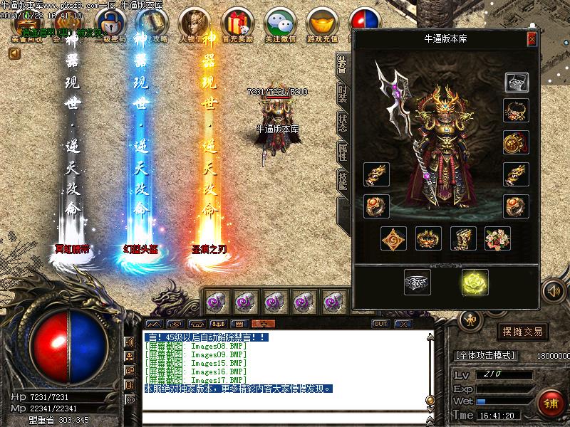 [ְҵ汾]ħĬְҵ(GOM)