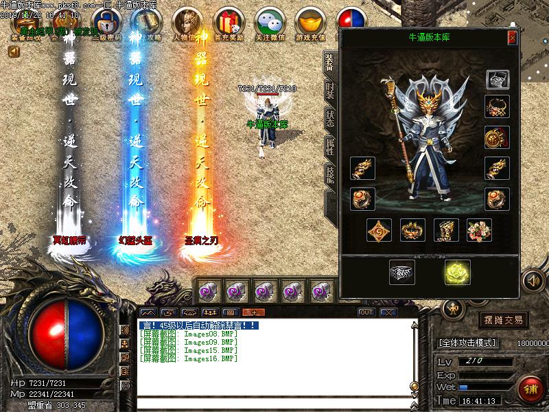 [ְҵ汾]ħĬְҵ(GOM)