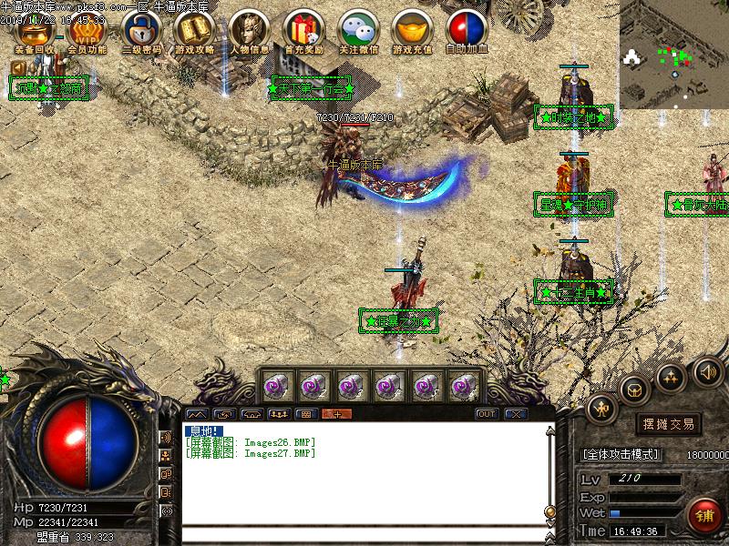 [ְҵ汾]ħĬְҵ(GOM)