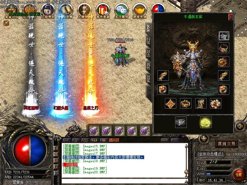 [ְҵ汾]ħĬְҵ(GOM)