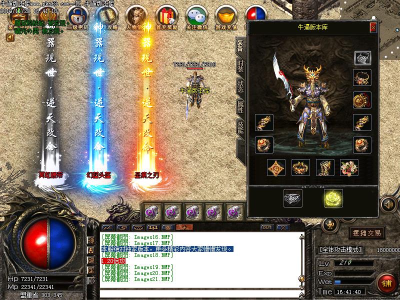 [ְҵ汾]ħĬְҵ(GOM)