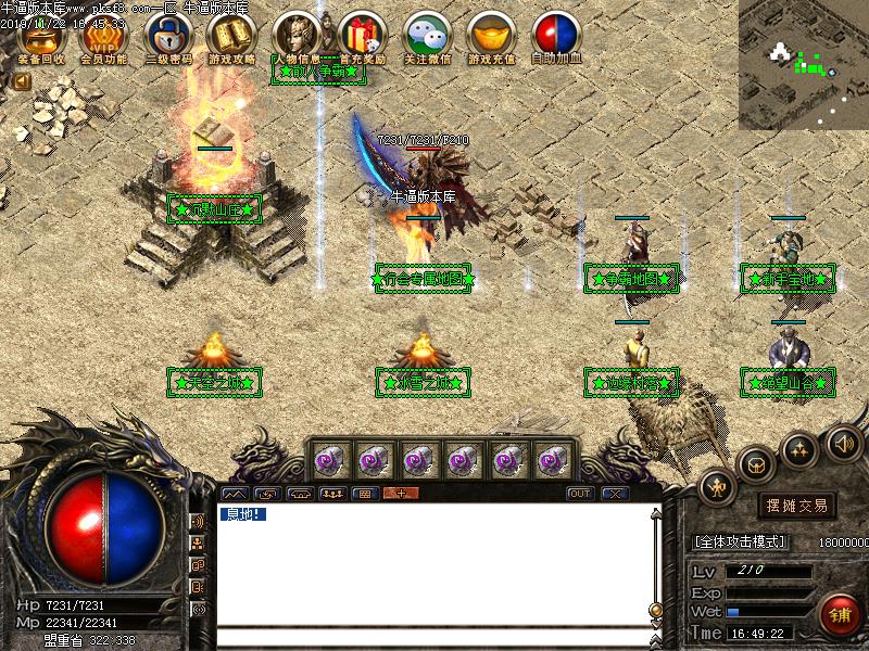 [ְҵ汾]ħĬְҵ(GOM)