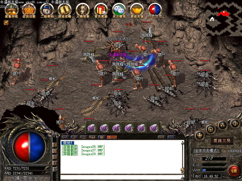 [ְҵ汾]ħĬְҵ(GOM)