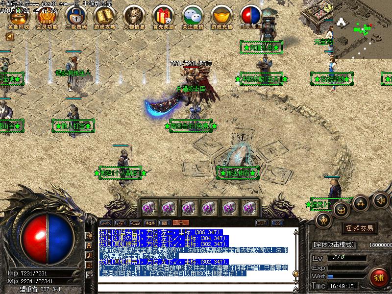 [ְҵ汾]ħĬְҵ(GOM)