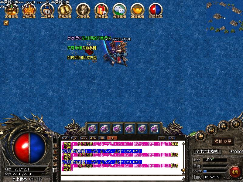 [ְҵ汾]ħĬְҵ(GOM)