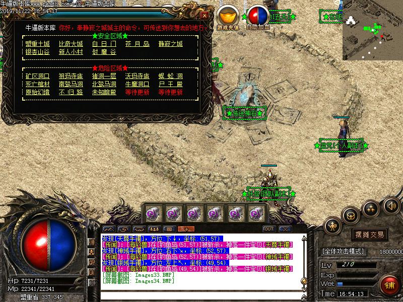 [ְҵ汾]ħĬְҵ(GOM)