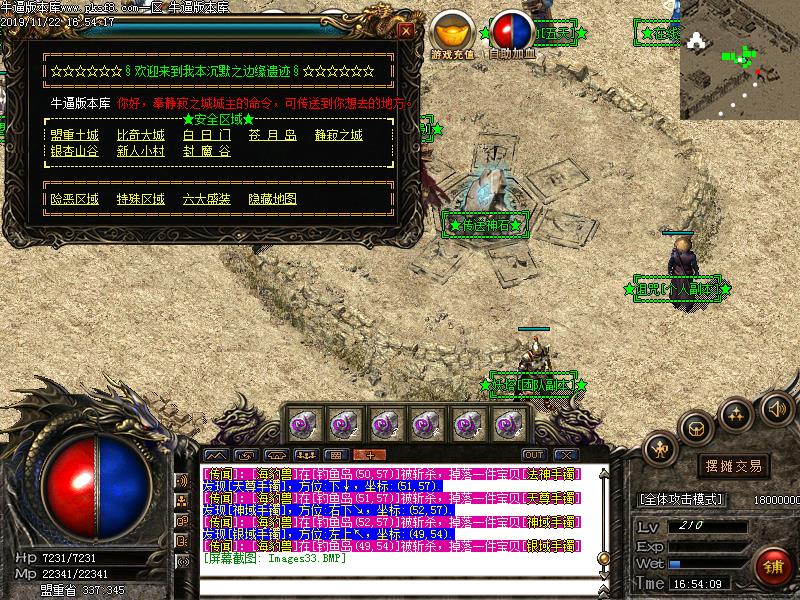 [ְҵ汾]ħĬְҵ(GOM)