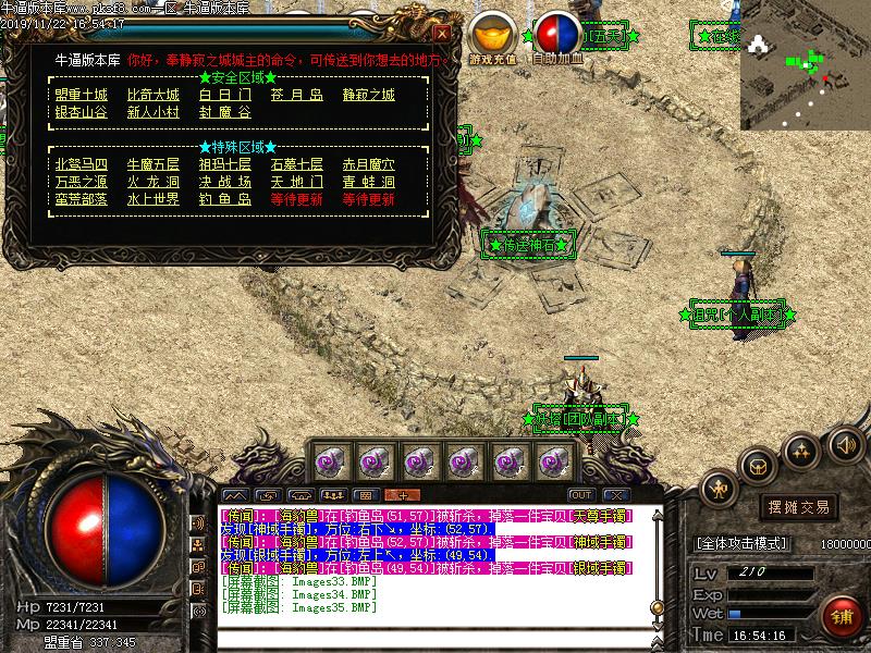 [ְҵ汾]ħĬְҵ(GOM)