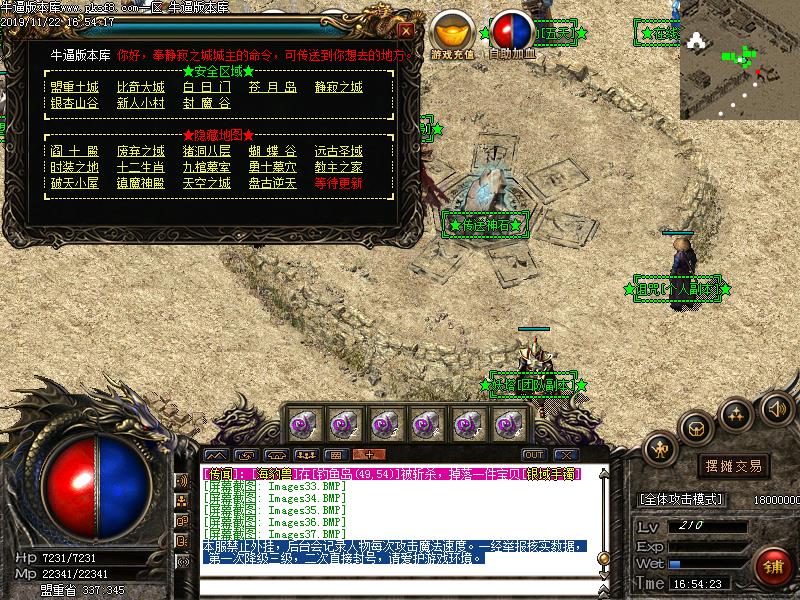 [ְҵ汾]ħĬְҵ(GOM)